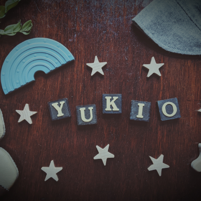 Yukio ~ Baby Name Meaning & Origin